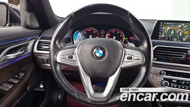 BMW 7-Series 2018 — photo 13