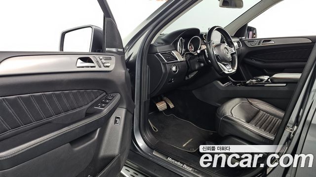 Mercedes-Benz GLE-Class 2018 — photo 10