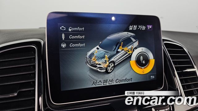 Mercedes-Benz GLE-Class 2018 — photo 16