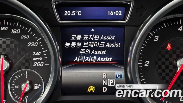 Mercedes-Benz GLE-Class 2018 — photo 17