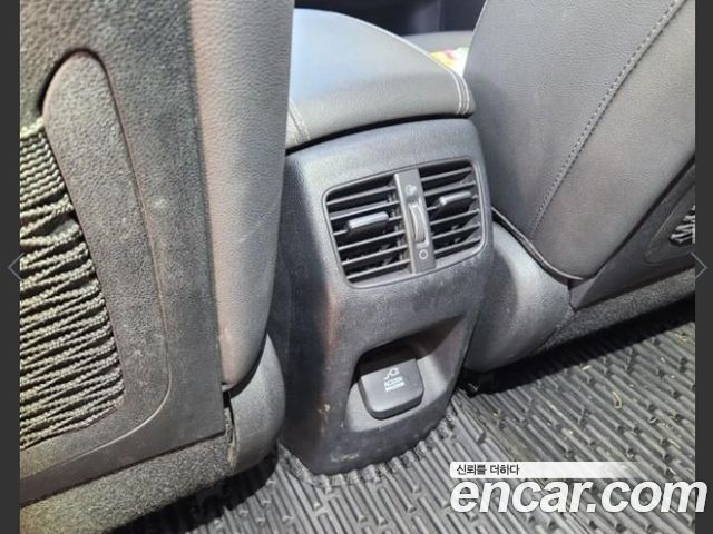 Kia Niro 2019 — photo 20