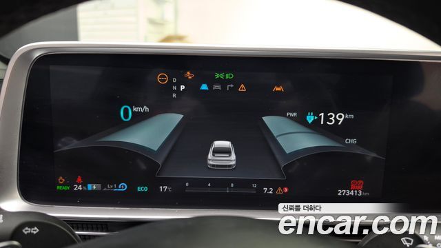 Hyundai Ioniq6 2023 — photo 8