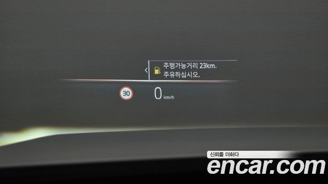 BMW 5-Series 2024 — photo 31