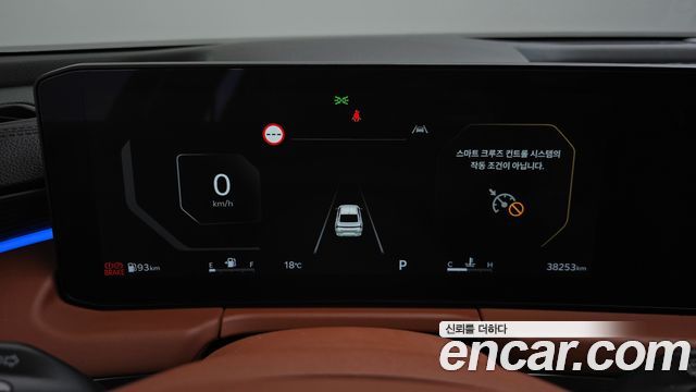 Kia K8 2025 — photo 11