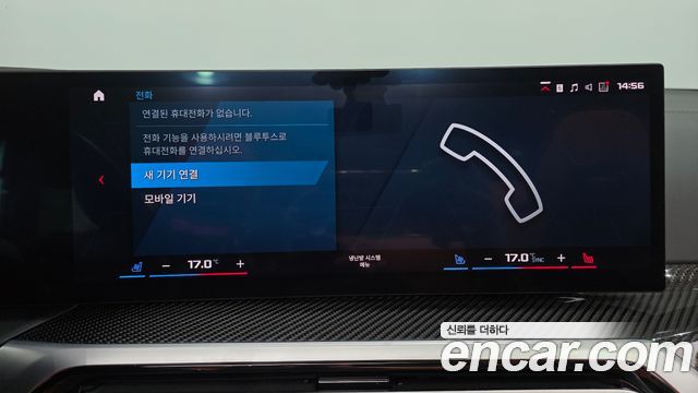 BMW M4 2024 — photo 28