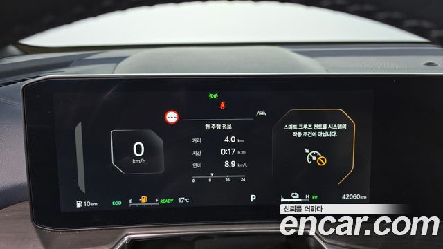 Kia Sorento 2024 — photo 11