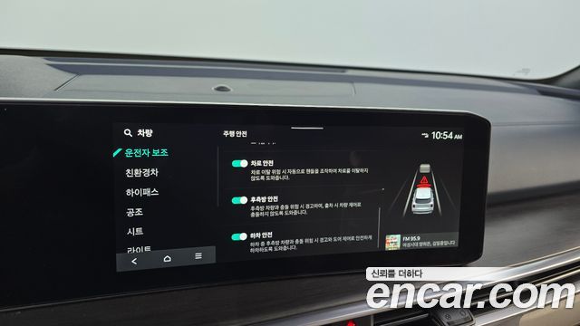 Kia Sorento 2024 — photo 31
