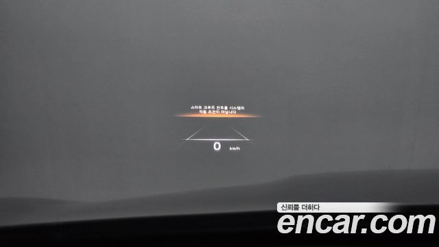 Kia K9 2022 — photo 20