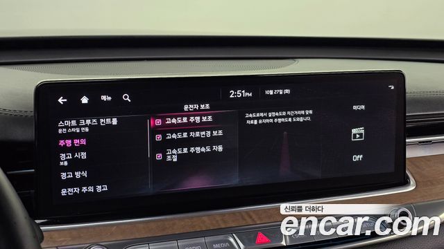 Kia K9 2022 — photo 22