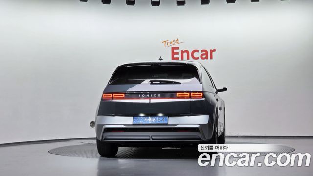 Hyundai Ioniq5 2025 — photo 4
