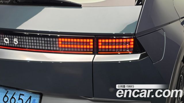 Hyundai Ioniq5 2025 — photo 9
