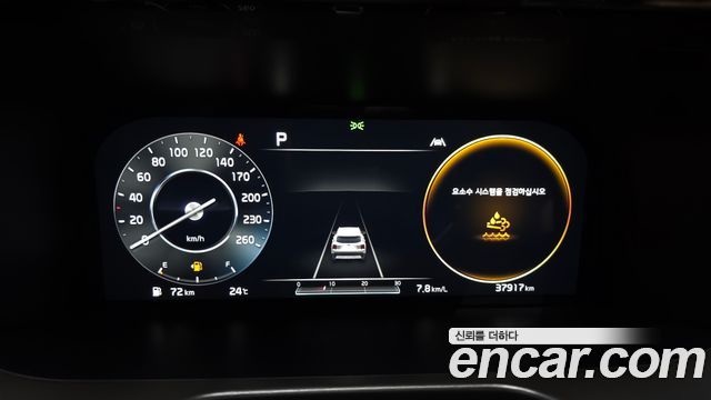 Kia Sorento 2021 — photo 11