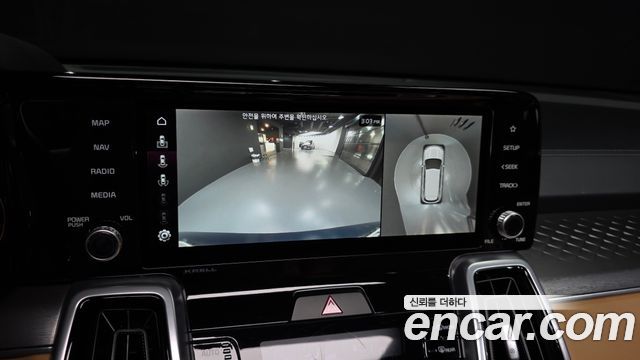 Kia Sorento 2021 — photo 21
