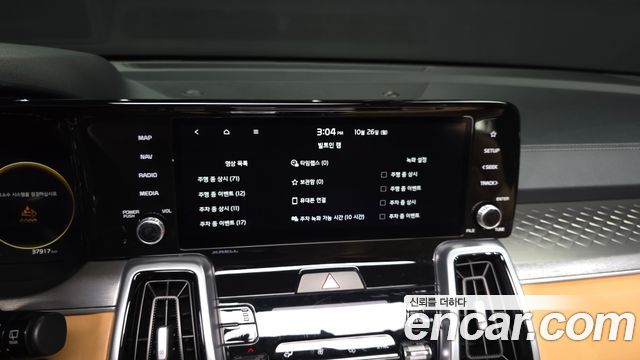 Kia Sorento 2021 — photo 27