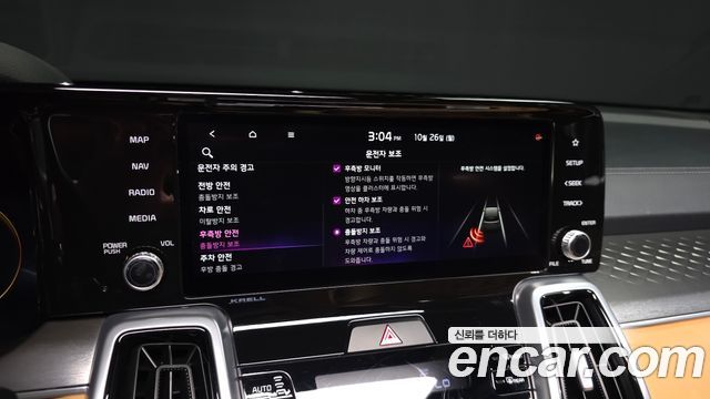 Kia Sorento 2021 — photo 28