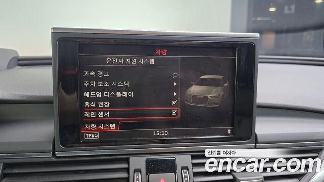 Audi A6 2018 — photo 16