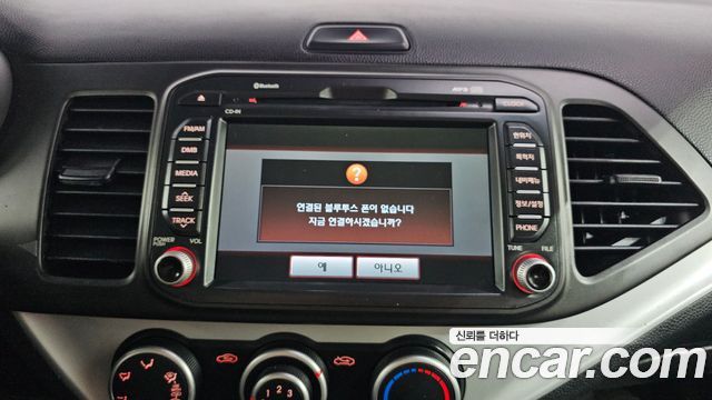 Kia morning 2013 — photo 30