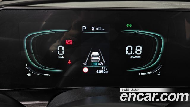 Kia Sportage 2023 — photo 8