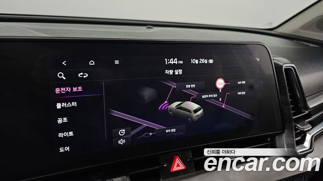 Kia Sportage 2023 — photo 16
