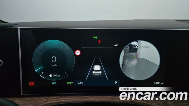 Hyundai Santafe 2026 — photo 8