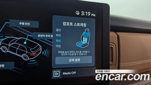 Hyundai Santafe 2026 — photo 20