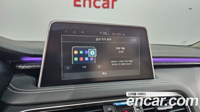 Genesis G70 2020 — photo 31