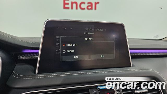 Genesis G70 2020 — photo 32