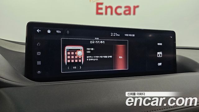 Genesis G80 2021 — photo 33