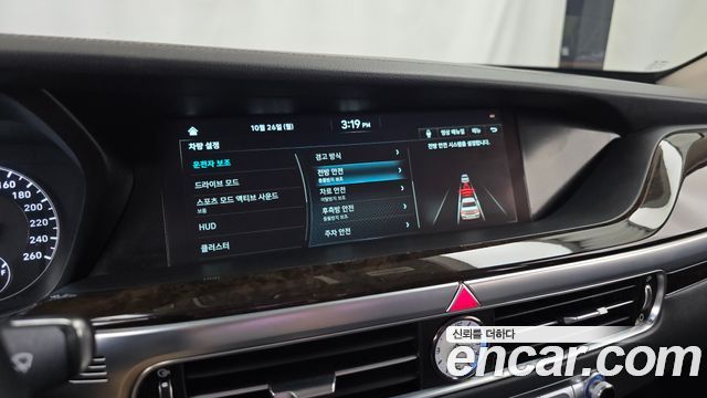 Genesis G90 2020 — photo 32