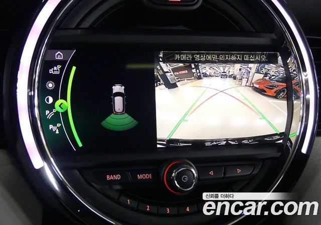 Mini Cooper 2020 — photo 16