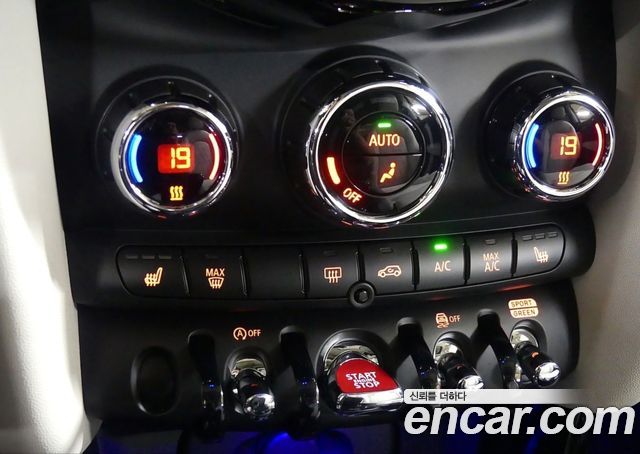 Mini Cooper 2020 — photo 17