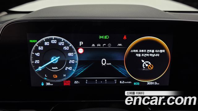 Kia Niro 2023 — photo 11