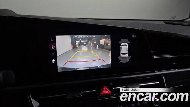 Kia Niro 2023 — photo 21