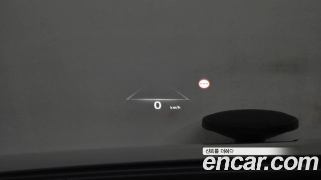 Kia Niro 2023 — photo 23