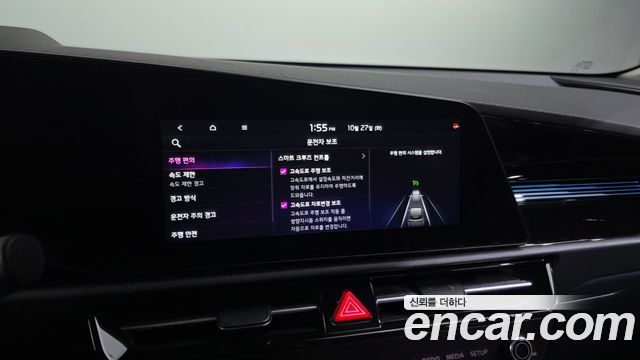 Kia Niro 2023 — photo 34