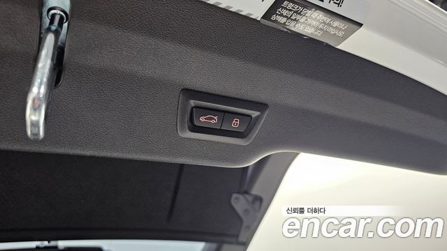 BMW Gran Turismo 2023 — photo 26