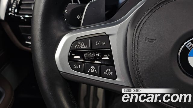 BMW Gran Turismo 2023 — photo 29