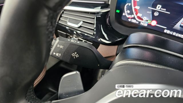 BMW Gran Turismo 2023 — photo 33