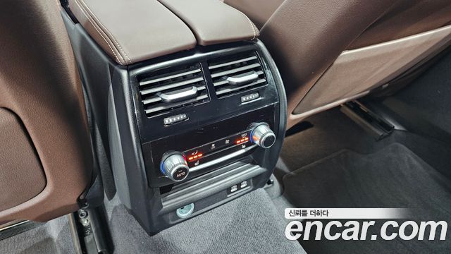 BMW Gran Turismo 2023 — photo 38