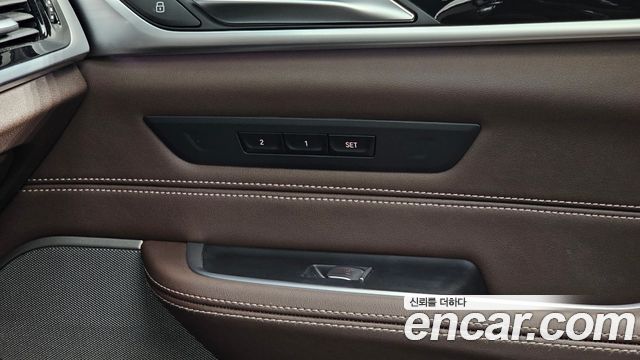BMW Gran Turismo 2023 — photo 39