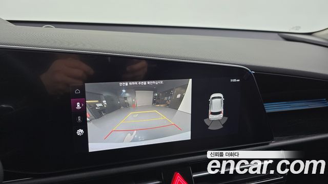 Kia Niro 2023 — photo 20