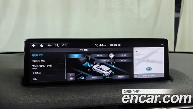 Genesis GV70 2024 — photo 21
