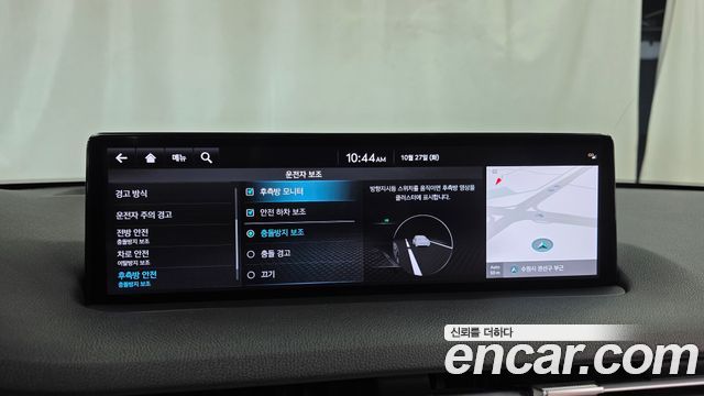 Genesis GV70 2024 — photo 22