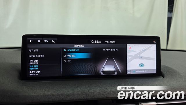 Genesis GV70 2024 — photo 33
