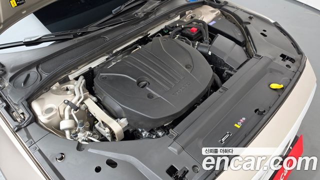 Volvo S90 2024 — photo 6