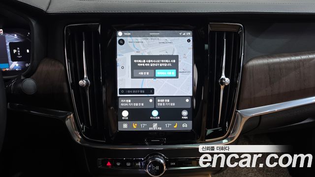 Volvo S90 2024 — photo 18