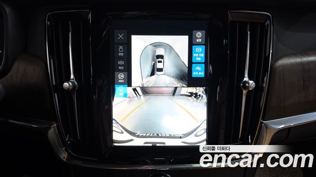 Volvo S90 2024 — photo 20