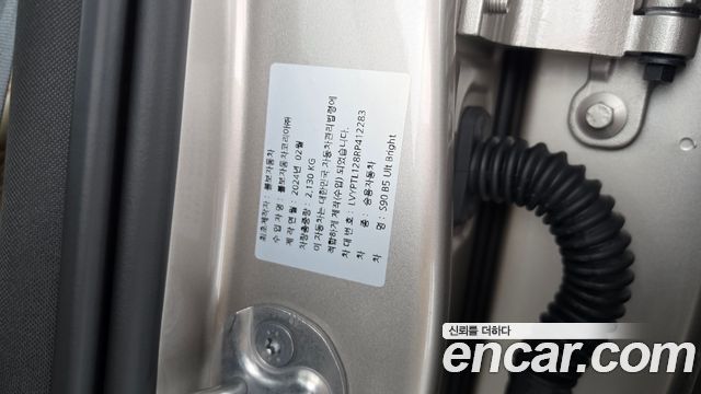 Volvo S90 2024 — photo 31