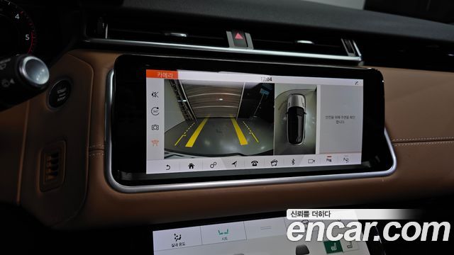 Land Rover Range Rover Velar 2018 — photo 21