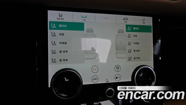 Land Rover Range Rover Velar 2018 — photo 22